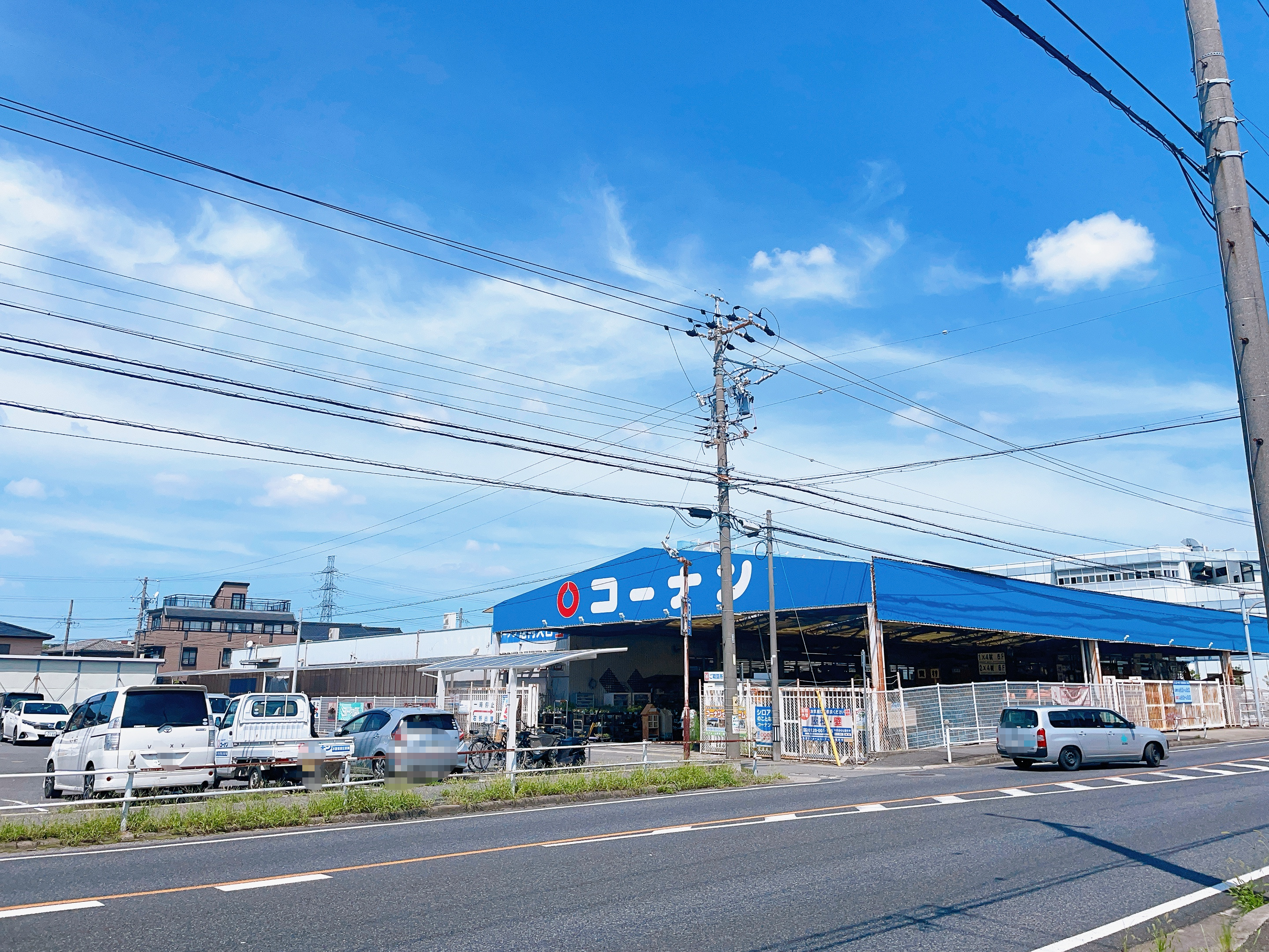 コーナン刈谷井ヶ谷店